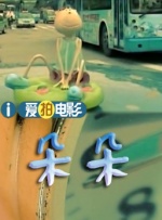 在线看福利片